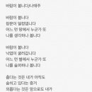 뽀바조 이미지