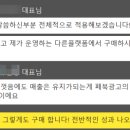 대박광고