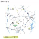 풍농주유소 이미지