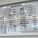 유풍푸드 이미지