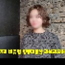 단발머리 여자펌스타일 명동미용실 라브리지 비쥬펌 추천 이미지