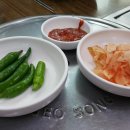 삼육식당 - 김천시 | 삼육식당