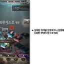 주식회사 에픽 이미지