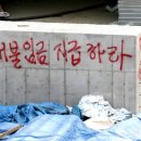 임금에너지 이미지