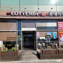 롯데리아도안신도시점 이미지
