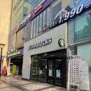 신촌로 티스토리
