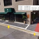 영천동-3 이미지