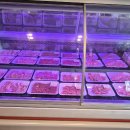 영남식육식당 안락점 이미지