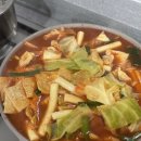 도라무통 이미지