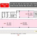 효성프라자 이미지