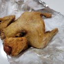 땡초화끈이 이미지