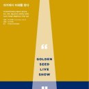 직지농장 이미지