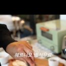 (주)네오위즈랩 이미지