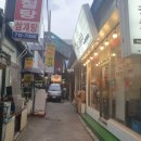 홍돈삼겹살 이미지