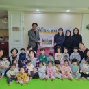 구월2동 이미지