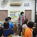 하안1동 행정복지센터 이미지