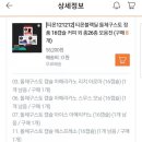네일리을 이미지