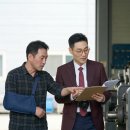 성진행정사사무소 네이버블로그