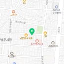 용지물포
