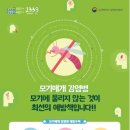 빨간집 이미지