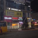 코코호도광교상현역점 답례품맛집 경조사답례품 조사답례품