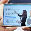 협성대학교 사회복지대학원 이미지