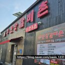 남중동-58 이미지