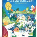 안녕,고양이 이미지