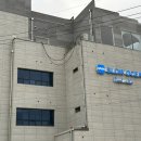 오션풀빌라 오션동 이미지