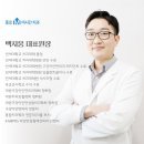 미시간m치과 네이버블로그