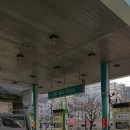 다대주유소 이미지