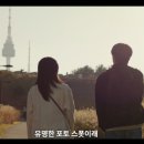 샤이닝짐 - 여주시 세종로 396-4 | 샤이닝짐