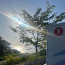 땅끝오토캠핑장 이미지