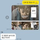 굿데이PC방 이미지