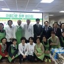 대동의류 이미지