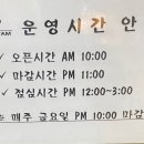 밴텀 복싱클럽 네이버블로그