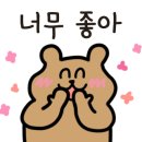 아너스잉글리쉬클럽