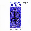 향기롭게