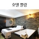 JS 모텔 | [성남 분당구] 숙박, 숙소 가성비 좋은 모텔 리뷰 인기 순위 TOP 7