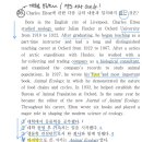 다풀림