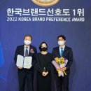 삼우서비스 이미지