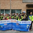 경진 태양광발전소 이미지