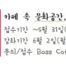 료니의팝아트 이미지