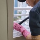 씨유논산취암리슈빌점 | 논산입주청소 구석까지 꼼꼼하게! 취암동 리슈빌 후기