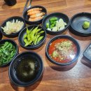삼화회센터