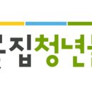 청년꽃집 이미지