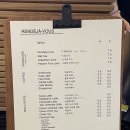 랑데자뷰 대전점 이미지