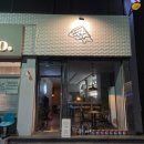 드렁큰피자 네이버블로그