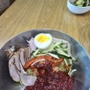 복조가든