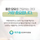 아가솜모유육아상담실 이미지